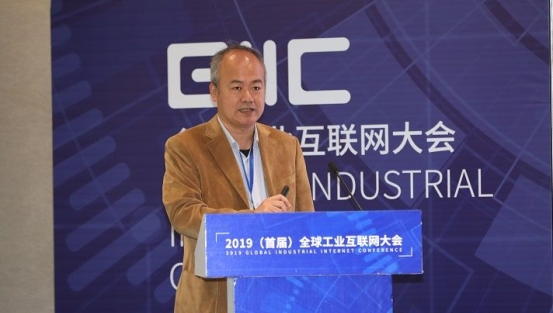 全应科技等工业互联网企业齐聚乌镇，共议产业转型